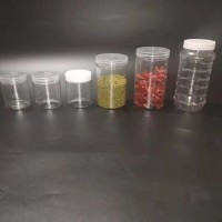 食品密封罐PET透明塑料罐大口徑儲物收納罐手提廣口塑料罐